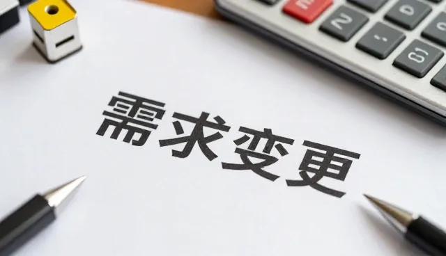 提升运维能力：技术推广中的使用与维护实践